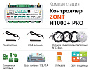 ZONT H1000+ Pro Универсальный GSM / Wi-Fi / Etherrnet контроллер с доставкой в Каменск-Уральский